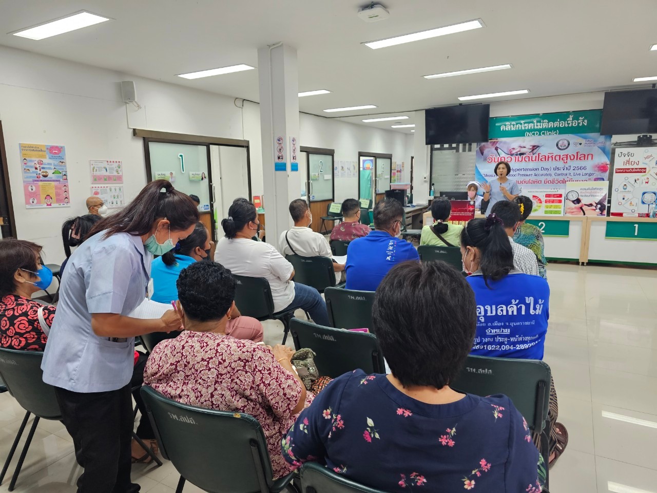 Image 28