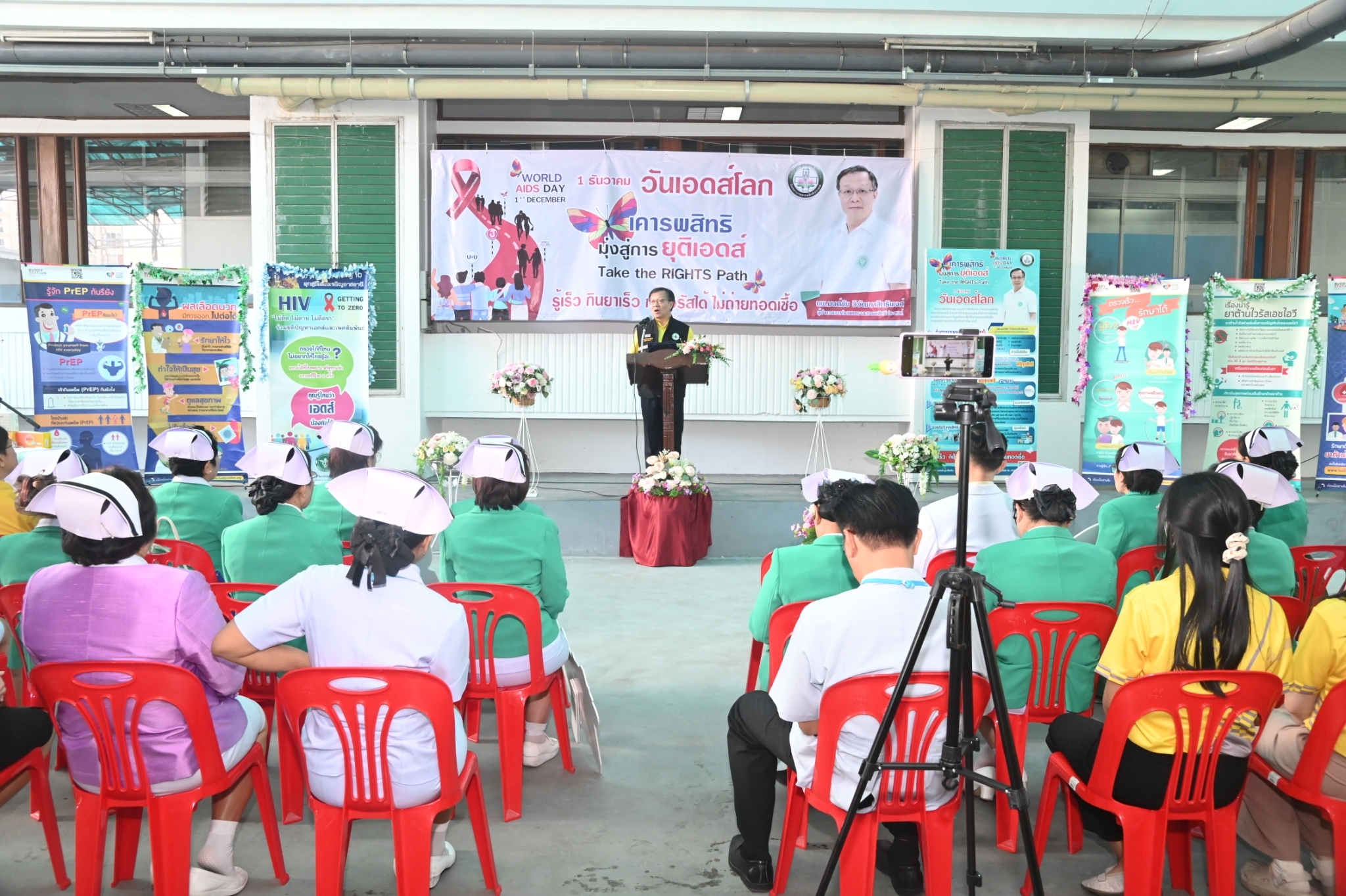 Image 241